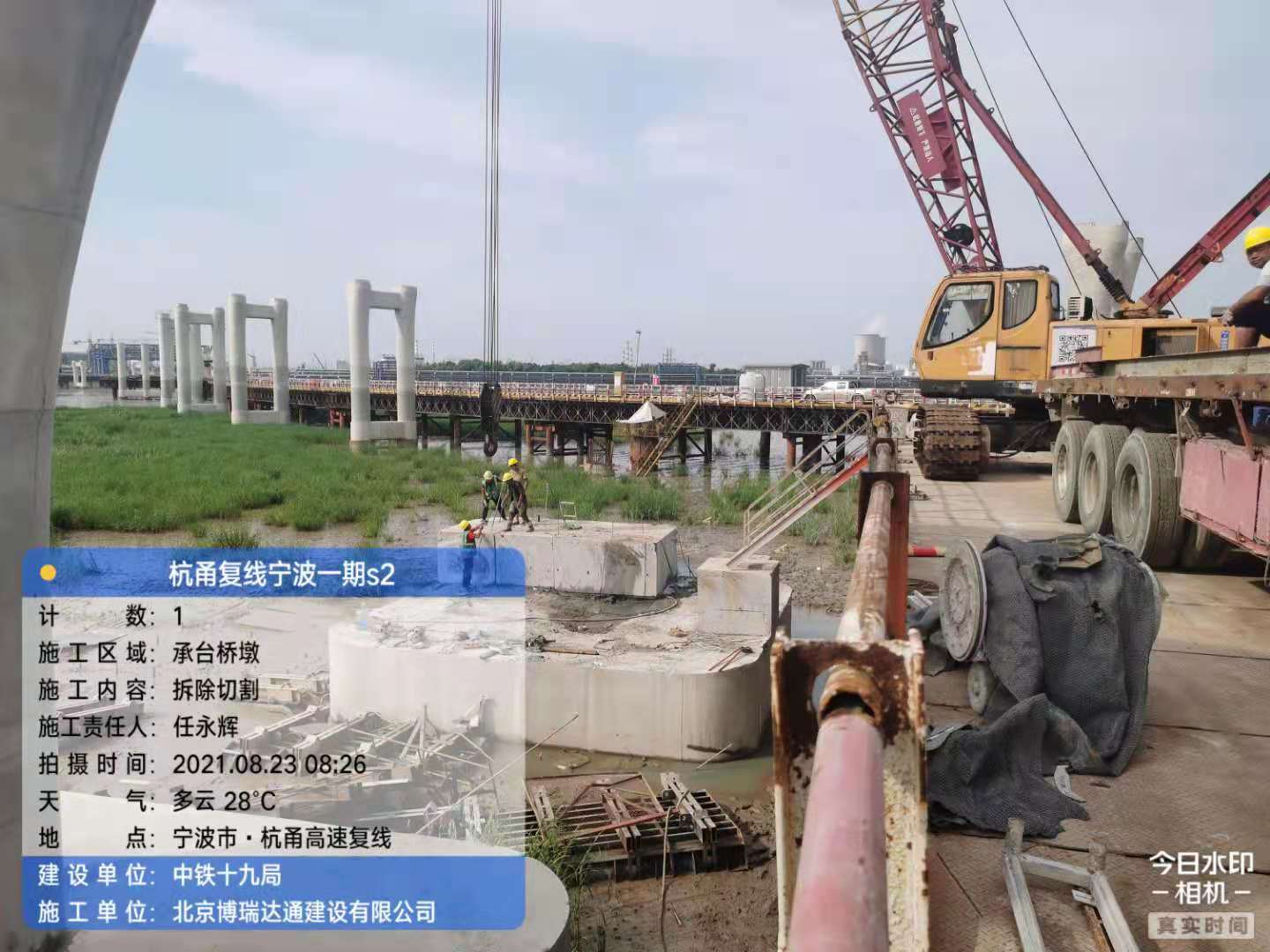 切割4.jpg